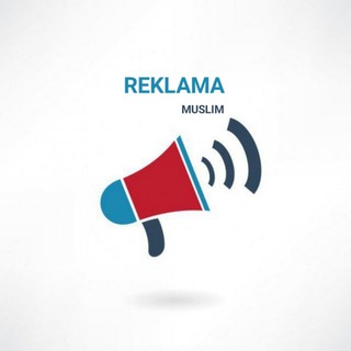 Логотип телеграм канала @peklama_tg — REKLAMA MUSLIM 🎯