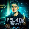 Логотип телеграм канала @pel4eeek — 𝗣𝗘𝗟𝟰𝗜𝗞
