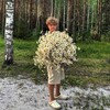 Логотип телеграм канала @pelargoniumantona — Восхитительные пеларгонии