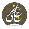 Logo saluran telegram pelasticjafari — فروشگاه پلاستیک جعفری
