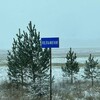 Логотип телеграм канала @pelmenitlen — Пельмени и тлен