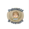 Логотип телеграм канала @pelmeshkivsmetane — Pelmeshki v smetane Lego store