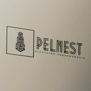 Логотип телеграм канала @pelnest — Pelnest недвижимость