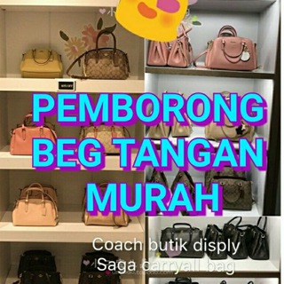 Logo of telegram channel pemborongbegtanganmurah — ANIE PEMBORONG BEG TANGAN MURAH