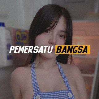 Logo of telegram channel pemersatubangsa_999 — 𝙋𝘽 • 𝙋𝙀𝙈𝙀𝙍𝙎𝘼𝙏𝙐 𝘽𝘼𝙉𝙂𝙎𝘼