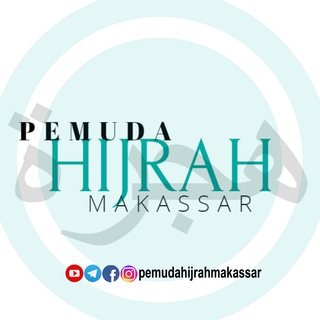 Logo saluran telegram pemudahijrahmakassar — Pemuda Hijrah Makassar