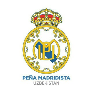 Логотип телеграм канала @penamadridistauzbekistan — Peña Madridista Uzbekistán