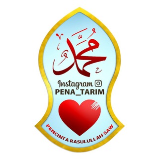 لوگوی کانال تلگرام penatarim — Pena_Tarim