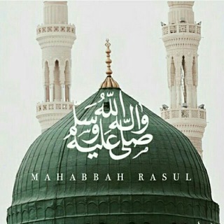 Telegram channel Pencinta_ahlulbait™ logo