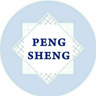 Логотип телеграм канала @peng_sheng_uz — 🇺🇿PENG SHENG🇺🇿