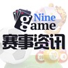 Telegram channel 九游娱乐 logo