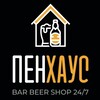Логотип телеграм канала @penhousemsk — PENHOUSE MOSCOW