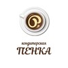 Логотип телеграм канала @penkavarenik — ПЕНКА и ВАРЕНИК | Чебоксары