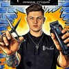Telegram channel тот самый Pen’kov logo