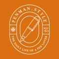 لوگوی کانال تلگرام penmanstyle — • Penman✒️Style •