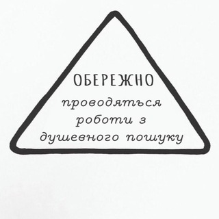Логотип телеграм -каналу penny_press — penny newspaper