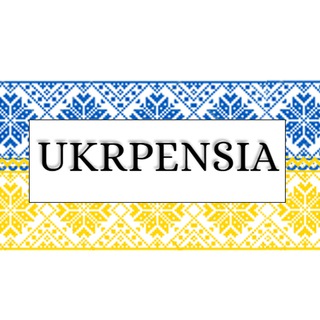 Логотип телеграм -каналу pensia_ua — Накопичення та пенсія для українців