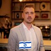 Telegram channel Пенсии и страховки в Израиле logo