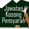 Logo of telegram channel pensyarah — Jawatan Kosong Pensyarah