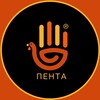 Логотип телеграм канала @pentaceramica — ПентаКерамика - плитка ручной работы, камины и печи
