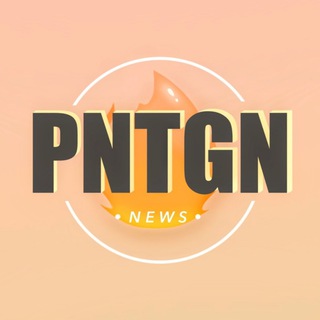 Логотип телеграм -каналу pentagon_ua — Пентагон | Новини Україна