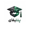 لوگوی کانال تلگرام pentifyteam — آموزش امنیت سایبری | پنتیفای