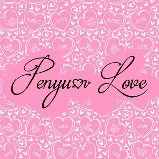 Telegram kanalining logotibi penyuar_love — PENYUAR LOVE оптом канал