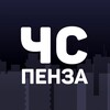 Логотип телеграм канала @penza_chs — Черный список | Пенза