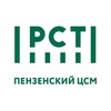 Логотип телеграм канала @penza_csm — ФБУ "Пензенский ЦСМ"