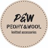 Логотип телеграм канала @peony_wool — Авторские вязаные уборы PEONY&WOOL