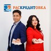 Логотип телеграм канала @people_help_max — Наши люди в Раскредитовке