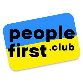 Логотип телеграм -каналу peoplefirstclub — People First Club