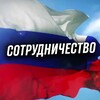 Telegram channel PEOPLE NOW MEDIA logo