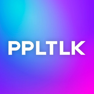 Логотип телеграм канала @peopletalkru — PEOPLETALK