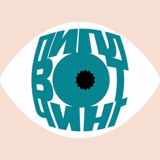 Telegram арнасының логотипі peoplewatching_kz — Пиплвотчинг
