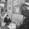 Логотип телеграм канала @pepchik11 — солви легенда