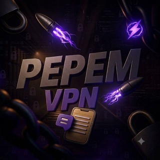 Telegram channel 𝐏𝐄𝐏𝐄𝐌_𝐕𝐏𝐍 🇹🇲 logo