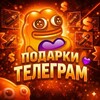 Telegram channel Pepe news logo