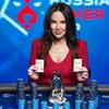 Логотип телеграм канала @peperoniaaa — Покер на шпильках 👠