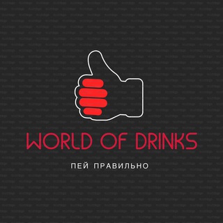 Логотип телеграм канала @pepr99 — Пей Правильно