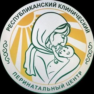 Логотип телеграм канала @percentr — Перинатальный центр РИ