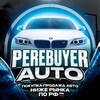 Логотип телеграм канала @perebuyer7 — PEREBUYER