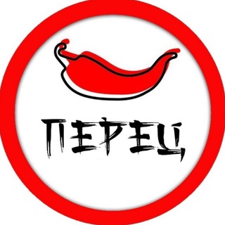 Логотип телеграм канала @perec_tagil — Перец Нижний Тагил • Новости