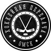 Логотип телеграм канала @peredachatut — Хоккейная передача🏒