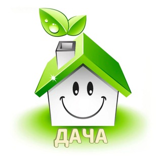 Telegram channel ДАЧНЫЕ РЕЦЕПТЫ logo