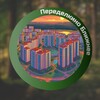 Логотип телеграм канала @peredelkino_blizhnee_official — Переделкино Ближнее