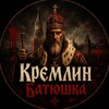 Логотип телеграм канала @peredell — Передел