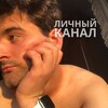Логотип телеграм канала @peredistov — @dimaperedistov