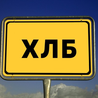 Логотип телеграм канала @peregudovbrand — Химия Личного Бренда