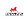 Логотип телеграм канала @perekrestokalitva — "Перекрёсток"
